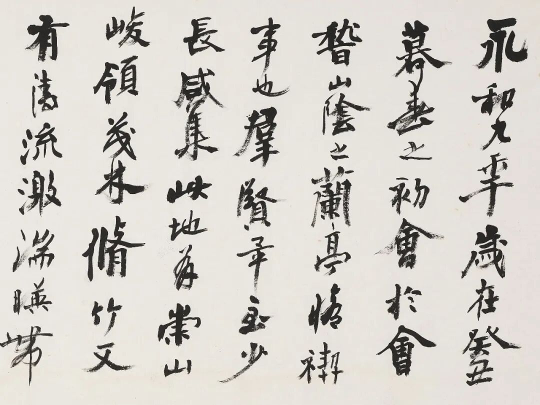 https://img10.artimg.net/public/beian/png/202606/3791c8bda0bacdc478433058c65bcba5.png