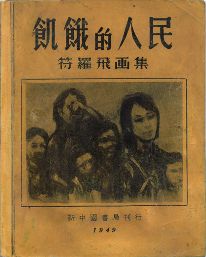 https://img10.artimg.net/public/beian/png/202606/3c546f7e2a35b3ab8fdf8add3567e25e.png