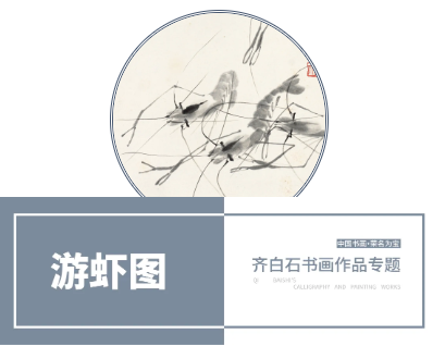 https://img10.artimg.net/public/beian/png/202606/3cb3a76cbba40ddac7ad8d1c95d0f68d.png