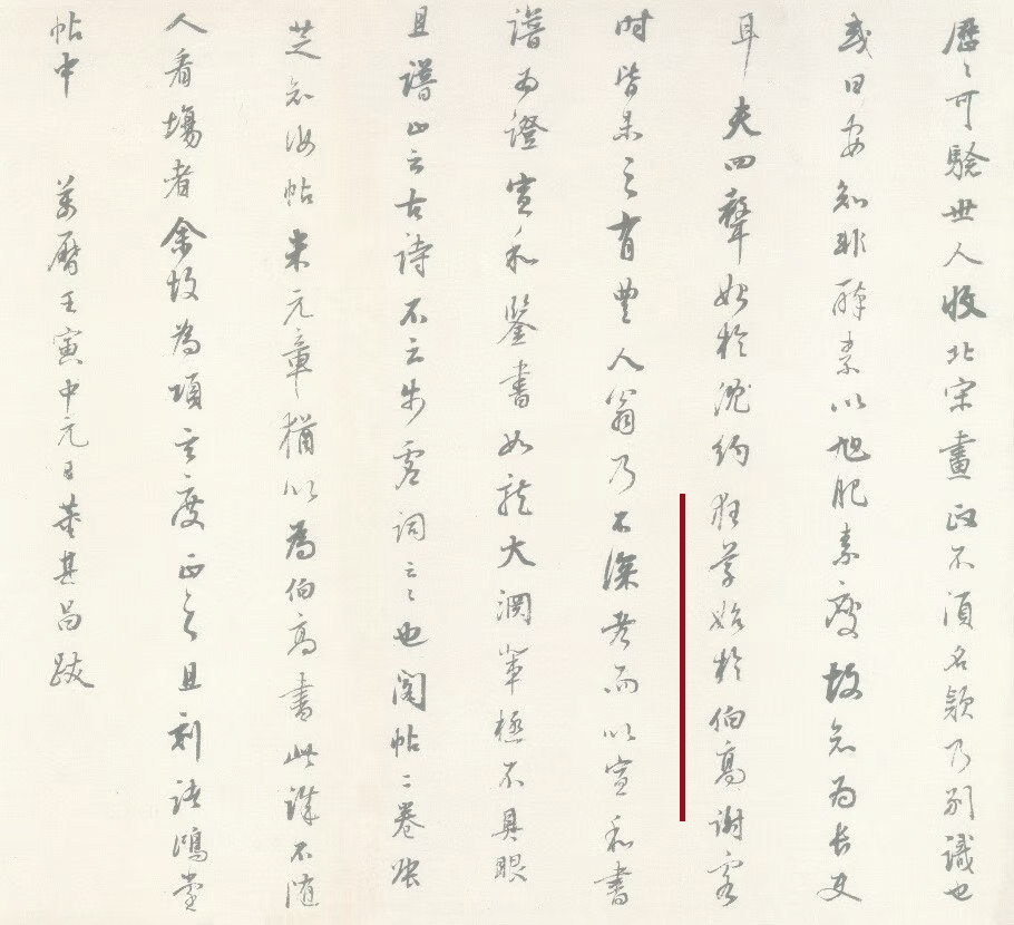 https://img10.artimg.net/public/beian/png/202606/3d18cdbd31116d98a22074b51b6fd9c0.png