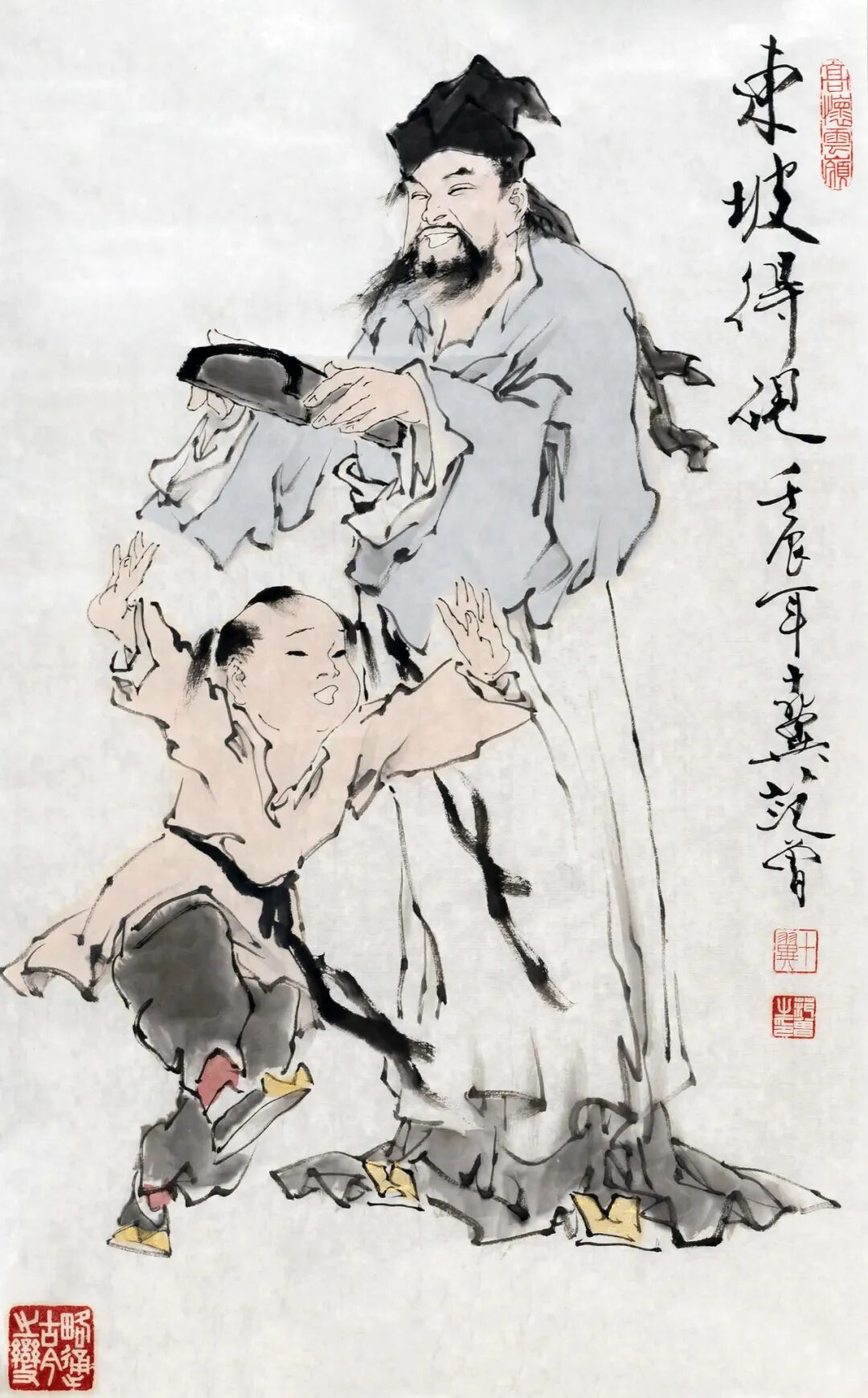 https://img10.artimg.net/public/beian/png/202606/4020bf7f16a0cf0aee64b1ec624d2742.png