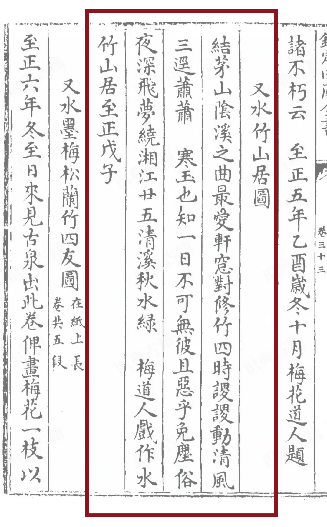 https://img10.artimg.net/public/beian/png/202606/406bf35cf3ce3b9b1eeb83084c7abf15.png