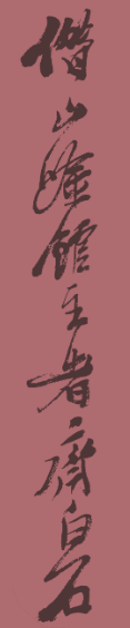 https://img10.artimg.net/public/beian/png/202606/4118e2e5976409972a7363d69836502e.png