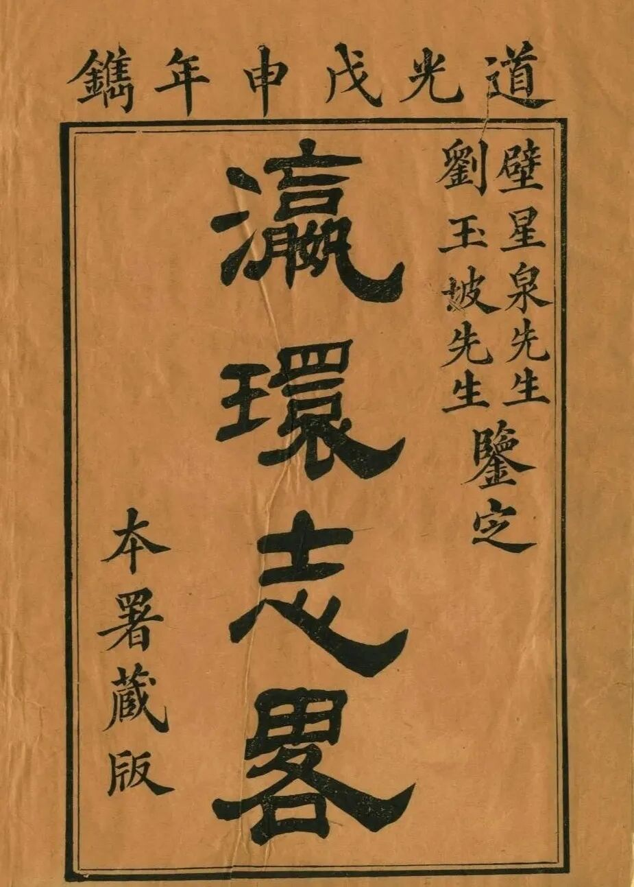https://img10.artimg.net/public/beian/png/202606/42a659f4db627e13f661891b13c6ec1a.png