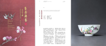 https://img10.artimg.net/public/beian/png/202606/4363f7dd0299cdc41ddb07ad37a0900e.png