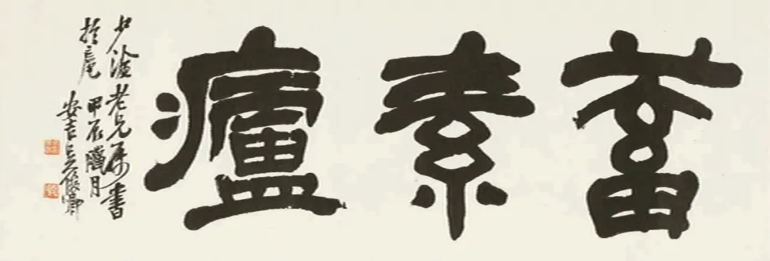 https://img10.artimg.net/public/beian/png/202606/44a852de10b25c19ec2b138736e53979.png