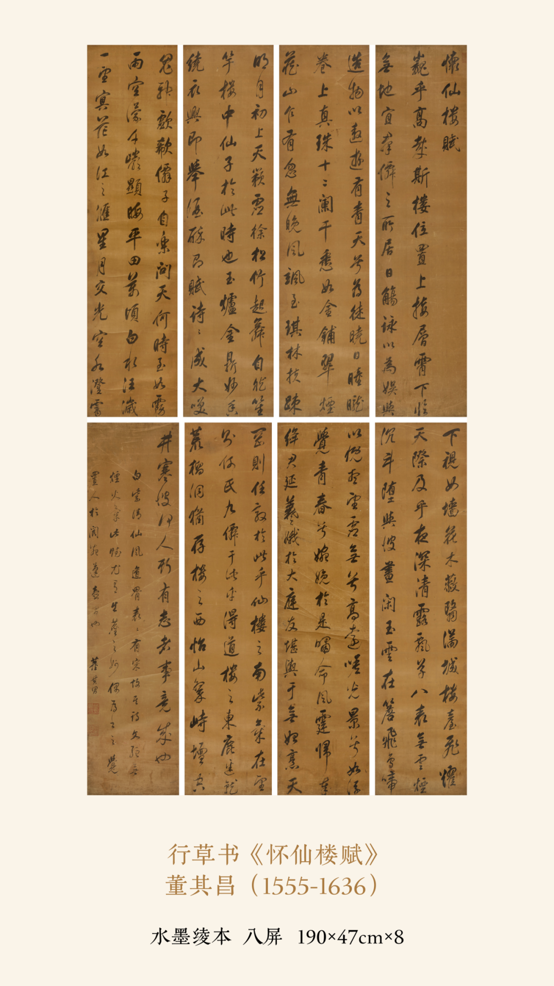 https://img10.artimg.net/public/beian/png/202606/4548376ceb814e8438c297369ff73ffa.png