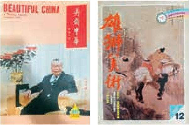 https://img10.artimg.net/public/beian/png/202606/45cdee73ea99a96e1b57d2d2cff3d8c6.png