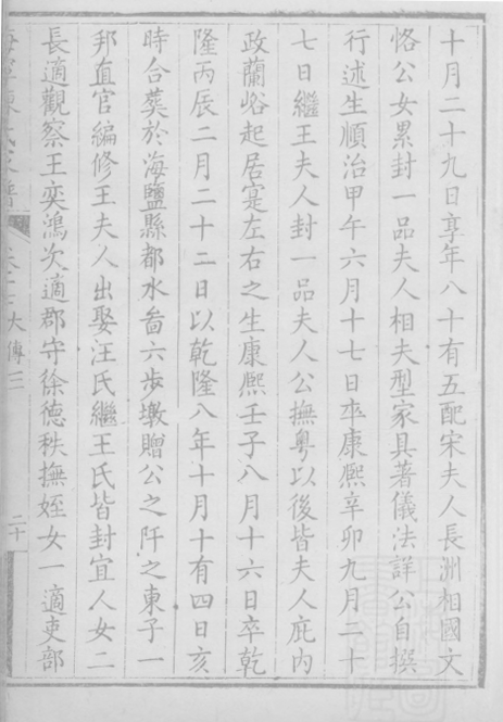 https://img10.artimg.net/public/beian/png/202606/4767b30966bc2a6d8e900e38f658a345.png