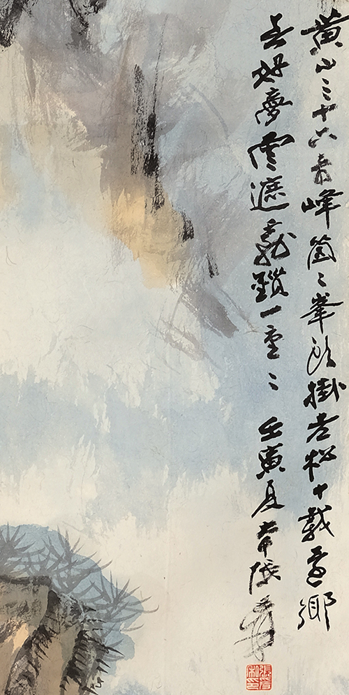 https://img10.artimg.net/public/beian/png/202606/4a916e839a502feaec6181b9b57c67e3.png