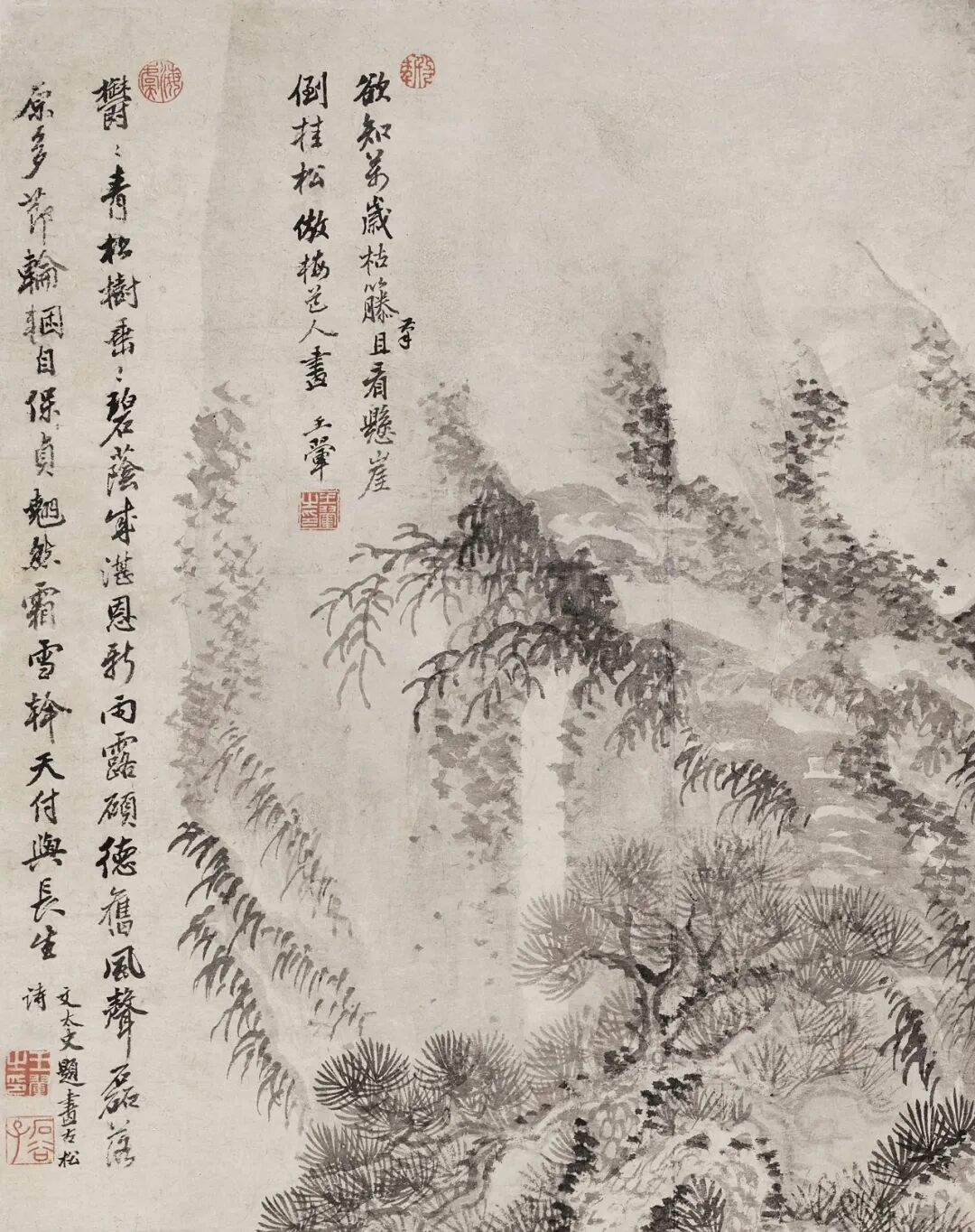 https://img10.artimg.net/public/beian/png/202606/4a965305bc95ad1518be168fd0f151c5.png