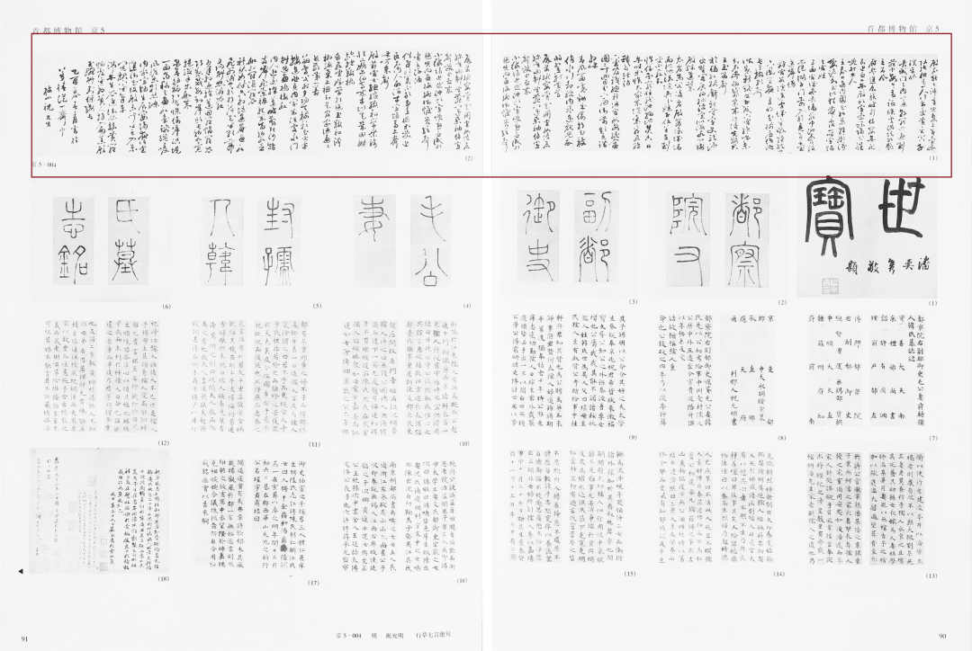 https://img10.artimg.net/public/beian/png/202606/4bafba32889b4be07731abe18878c0f3.png
