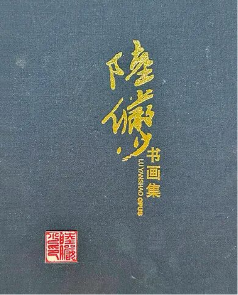 https://img10.artimg.net/public/beian/png/202606/4d9149e48e952f076d746644bd2df75a.png