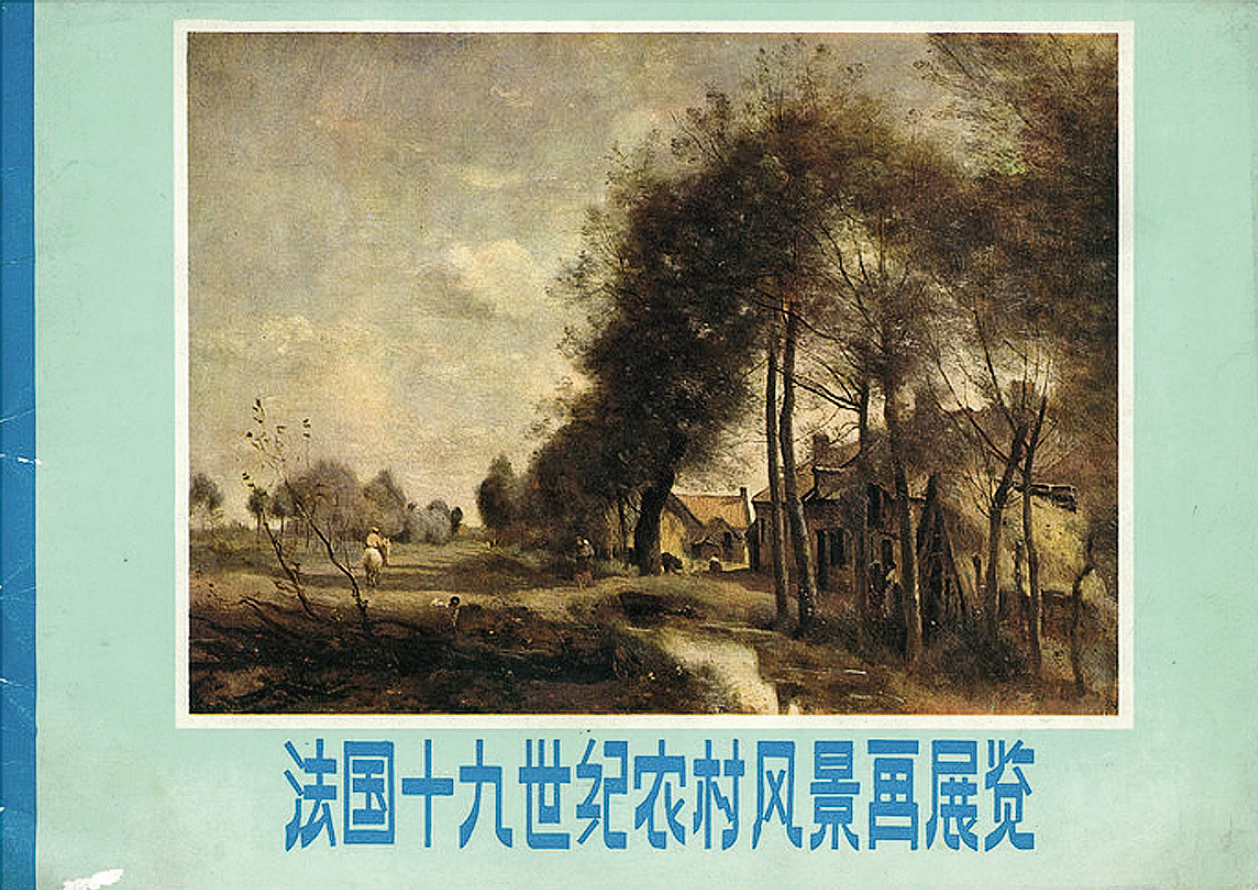 https://img10.artimg.net/public/beian/png/202606/4e31a9a133368c08010896bbd81706df.png