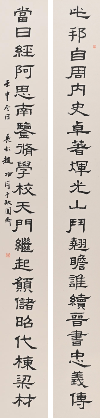 https://img10.artimg.net/public/beian/png/202606/4e88bb8e40d6b4c658e94fc65cacfef9.png