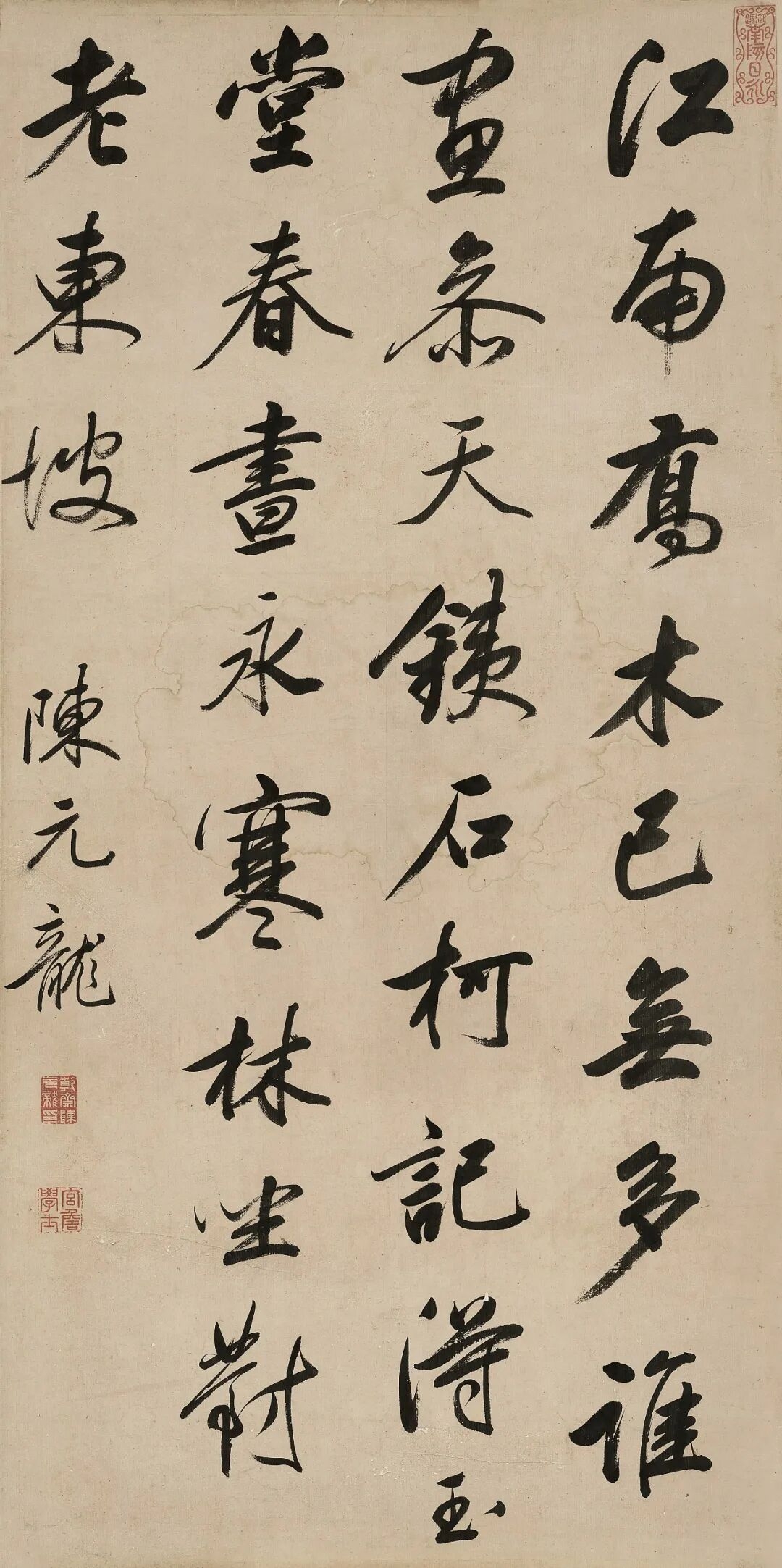 https://img10.artimg.net/public/beian/png/202606/4ece592d8397713847aa1a2325fefa22.png