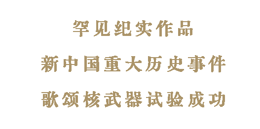 https://img10.artimg.net/public/beian/png/202606/531525ae2897ff5ef13e3c7833a52bf8.png