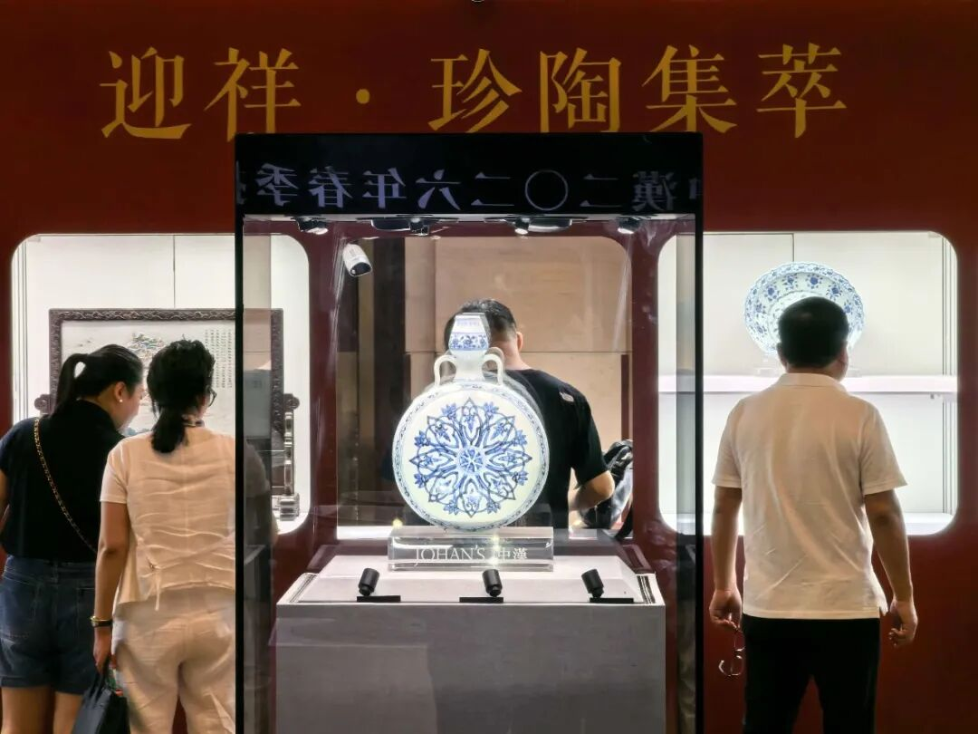 https://img10.artimg.net/public/beian/png/202606/534dc88cf8ea2e4cf6e43c232ce9e0fc.png