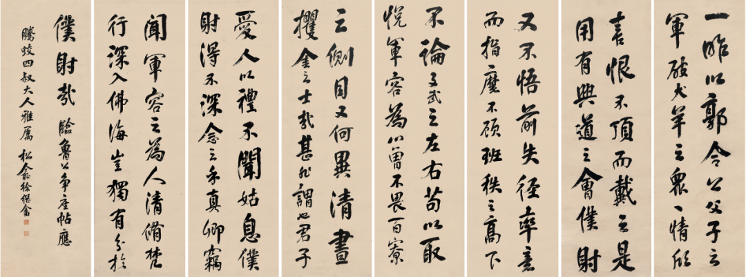 https://img10.artimg.net/public/beian/png/202606/541950244cf95cf415ae8440c1d9b0a4.png