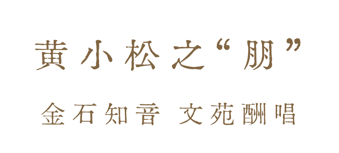 https://img10.artimg.net/public/beian/png/202606/542e826d2ec3d06bcdb50ecdcd72ce83.png