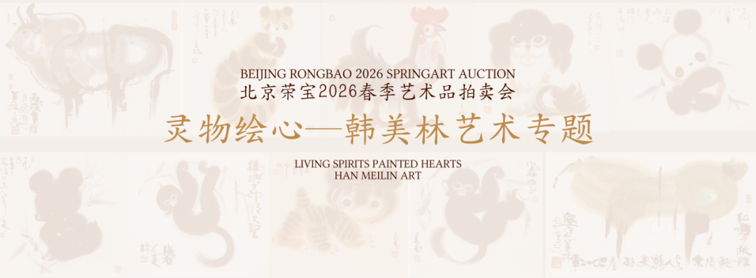 https://img10.artimg.net/public/beian/png/202606/56658a0deefdfcbc7aba3ef28bdd89d7.png