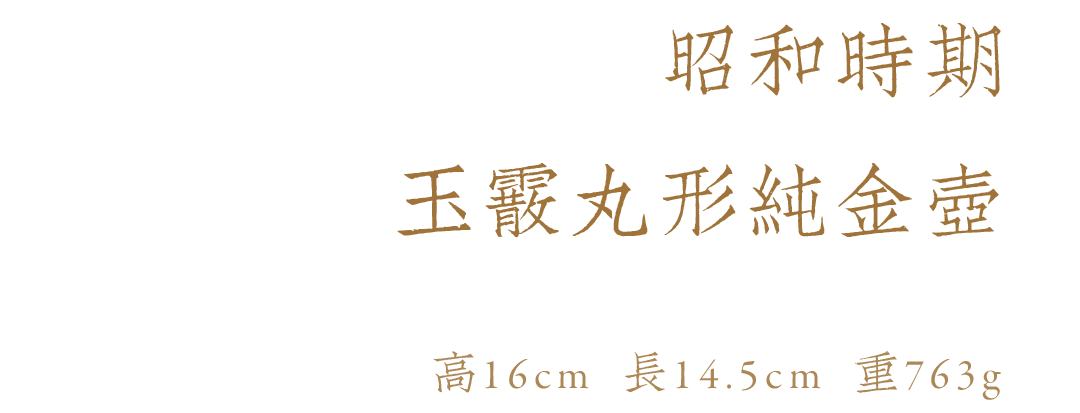 https://img10.artimg.net/public/beian/png/202606/56e4c04f7ad100e31ee7c0d8fc202b01.png