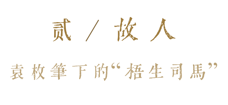 https://img10.artimg.net/public/beian/png/202606/585028b751620882d671cfc845a1e47b.png