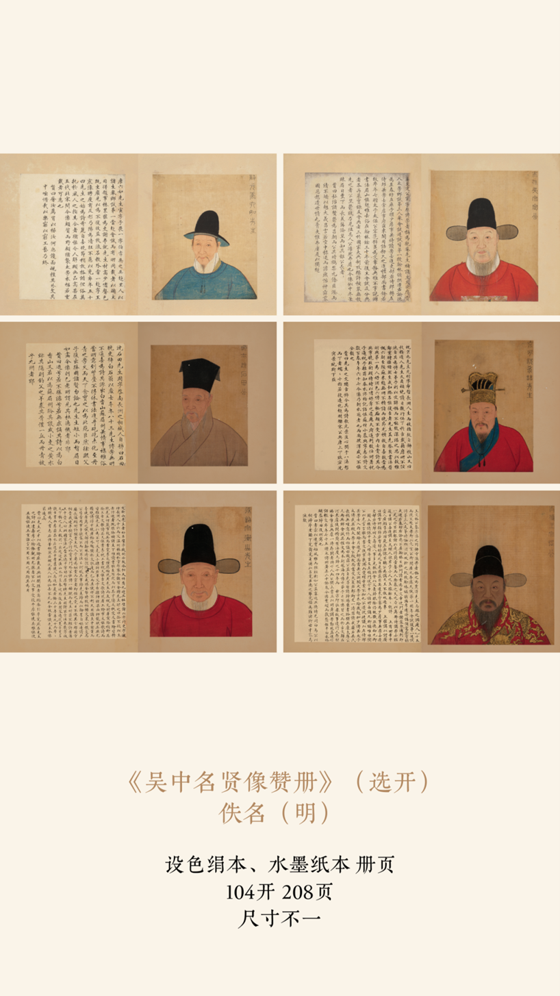 https://img10.artimg.net/public/beian/png/202606/58ad9e2863d12df8663741de6b294682.png