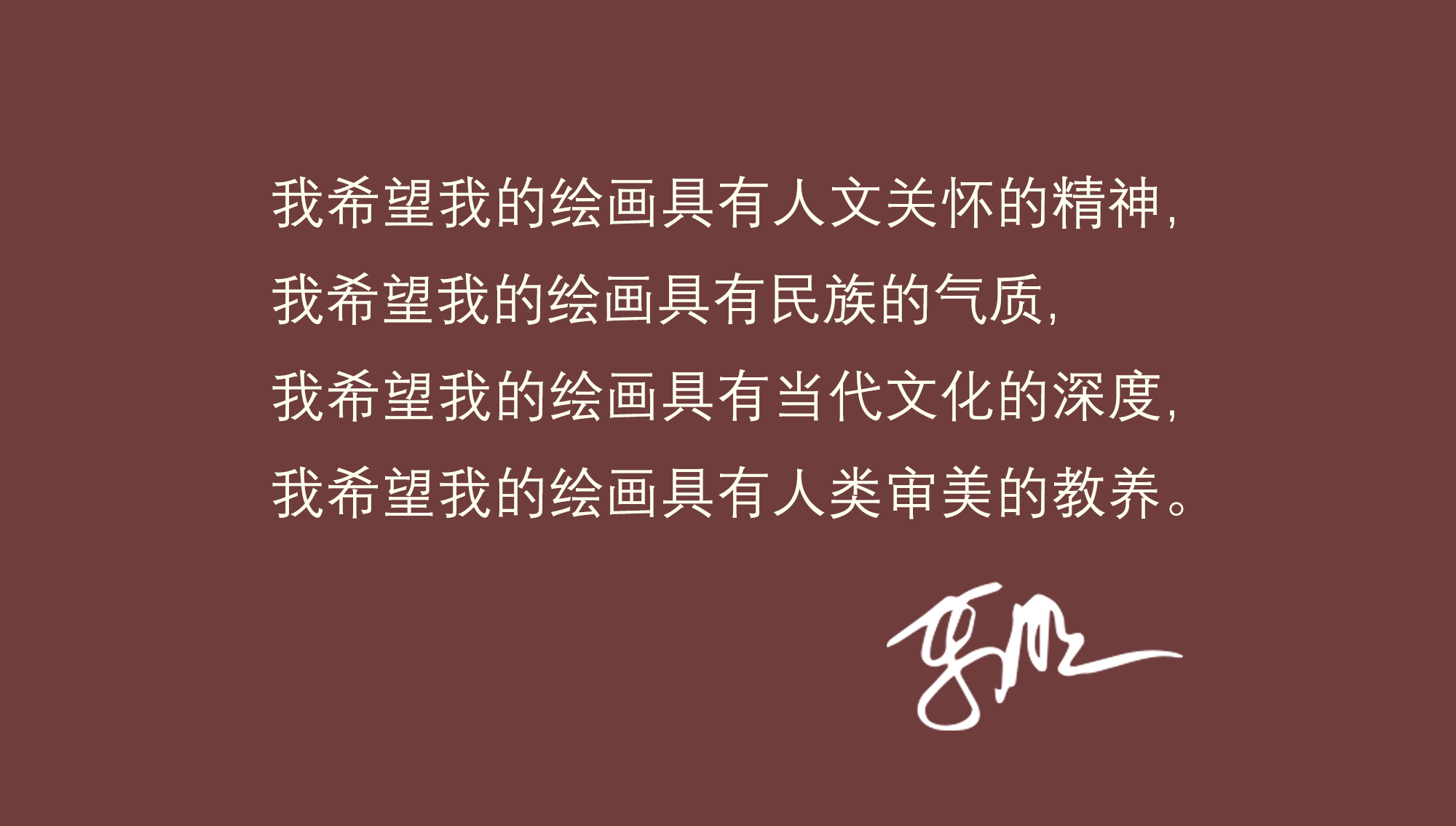 https://img10.artimg.net/public/beian/png/202606/59275afc6cda34056b80bdebfa79c7d7.png