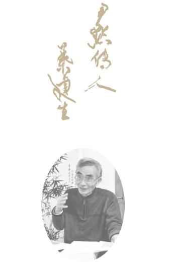 https://img10.artimg.net/public/beian/png/202606/59b08103fcfe406338a3905ff6cf50d8.png
