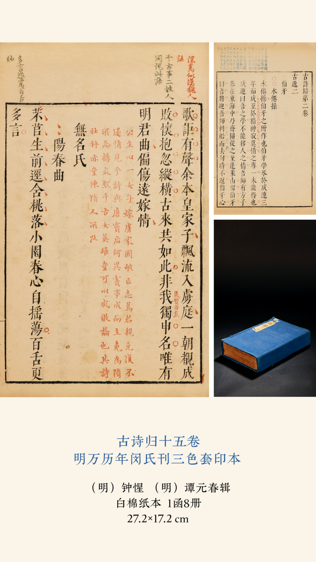 https://img10.artimg.net/public/beian/png/202606/5a366a0a00b400891da1ae903b55937d.png