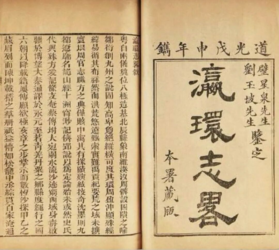 https://img10.artimg.net/public/beian/png/202606/5b5b085152fa9ef91cf61f0cf4a16617.png