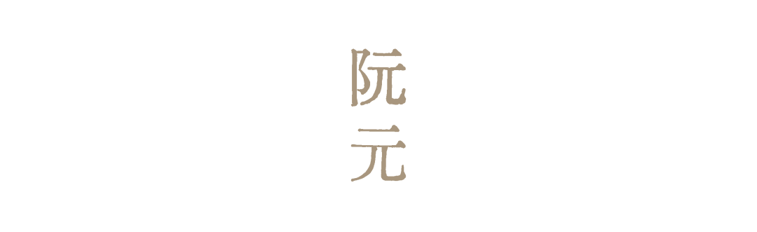 https://img10.artimg.net/public/beian/png/202606/5f49da472abe337493a41a1bbca71152.png