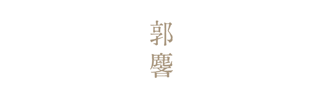https://img10.artimg.net/public/beian/png/202606/608b6ac816a5776b439218cc24b546b0.png