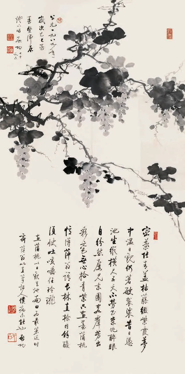 https://img10.artimg.net/public/beian/png/202606/61cf8a6bf847c424a464f0a1c69e12ed.png