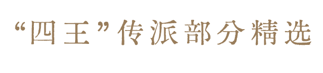 https://img10.artimg.net/public/beian/png/202606/62b610f72f46c0c2af33f92807679048.png