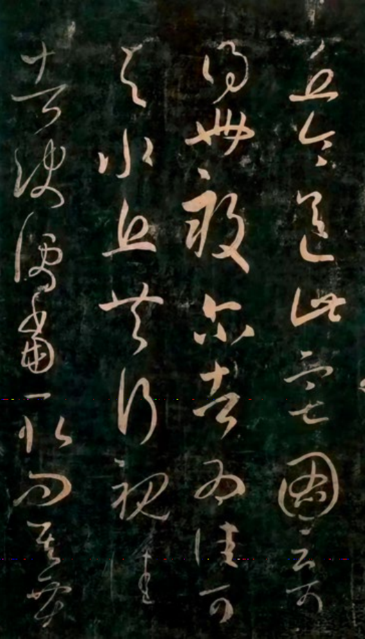 https://img10.artimg.net/public/beian/png/202606/63483f2b472b8a92cf779bc519dd792c.png