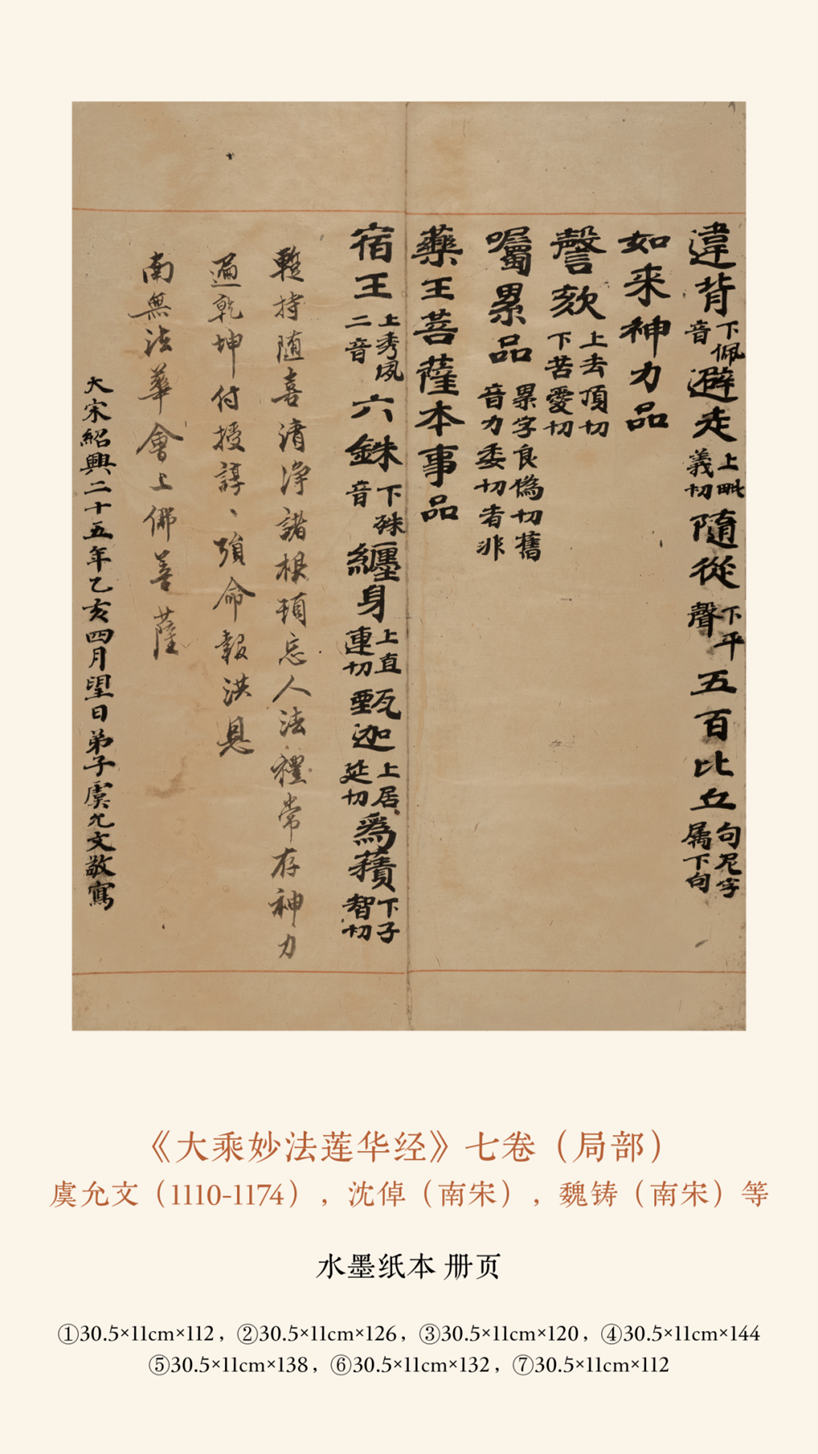 https://img10.artimg.net/public/beian/png/202606/656bb9c2cac78f4650103d7bf66c27d2.png