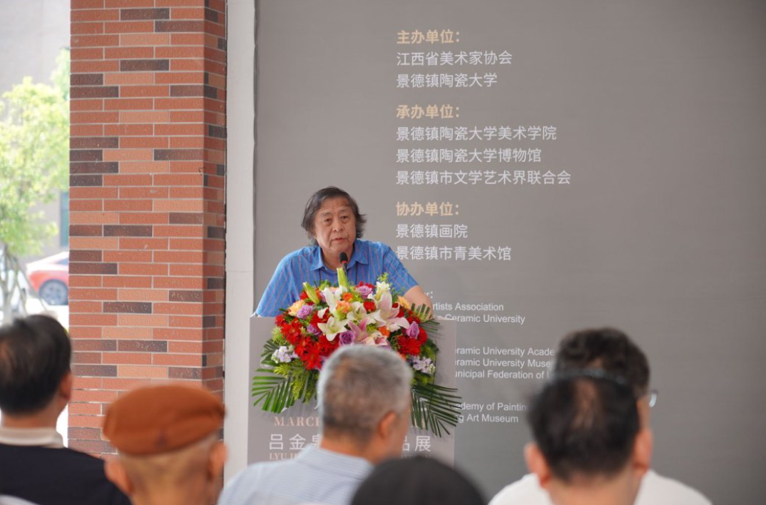 https://img10.artimg.net/public/beian/png/202606/65994536c049c6d2691da559e8b55359.png