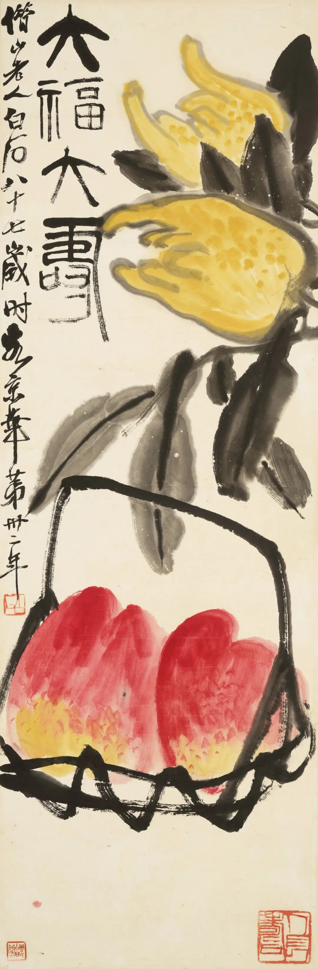 https://img10.artimg.net/public/beian/png/202606/659feb500c2eaaeddcd7b70bc7d4be57.png