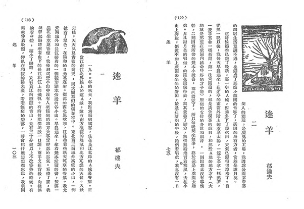 https://img10.artimg.net/public/beian/png/202606/6640751f022834d0e4586963dac25816.png