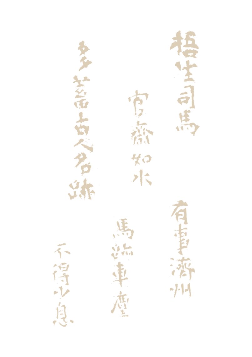 https://img10.artimg.net/public/beian/png/202606/67699d5d11d7aa6027ddcc50658c4621.png