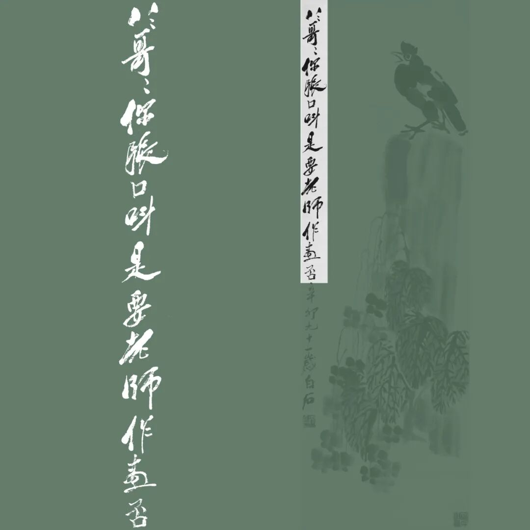 https://img10.artimg.net/public/beian/png/202606/683e3c81b5db5be3cb06820d0a85842a.png