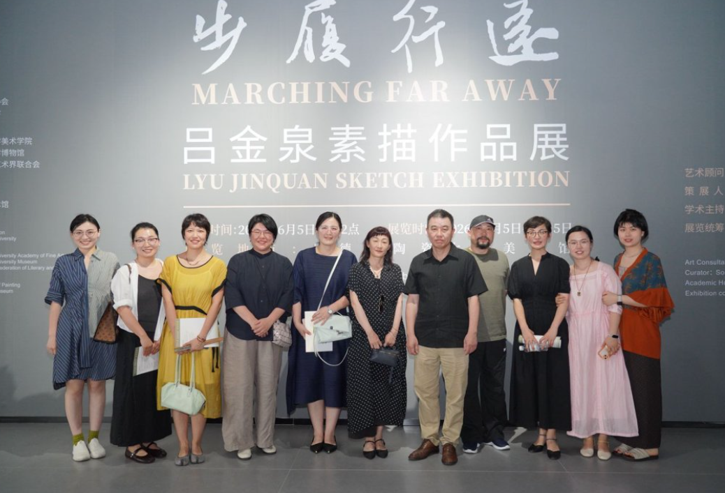 https://img10.artimg.net/public/beian/png/202606/6ac6ac4bb1233caaddf34523395f8ca3.png