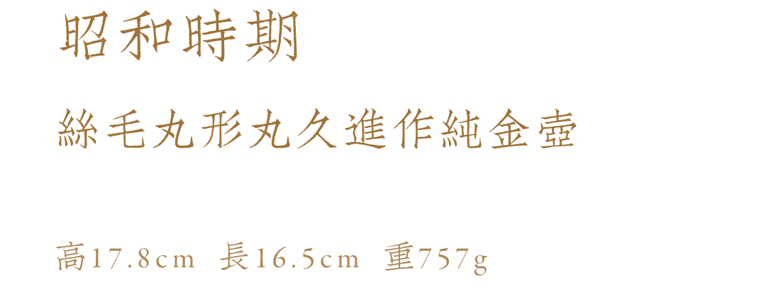 https://img10.artimg.net/public/beian/png/202606/6becbf9bd713c15924c00bc9ad7567fa.png