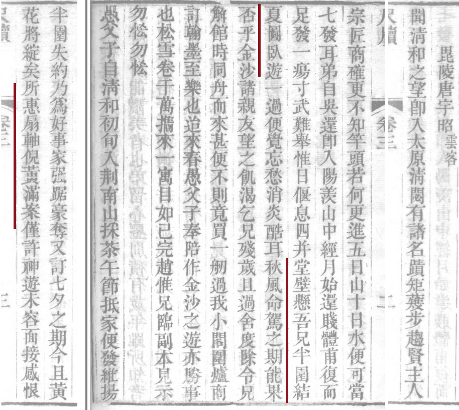https://img10.artimg.net/public/beian/png/202606/6c1f8031cde5344b334ee41afe482a92.png