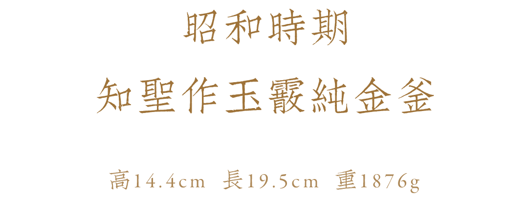https://img10.artimg.net/public/beian/png/202606/6c24a624ddc1e5f2f020bd343c16d34e.png