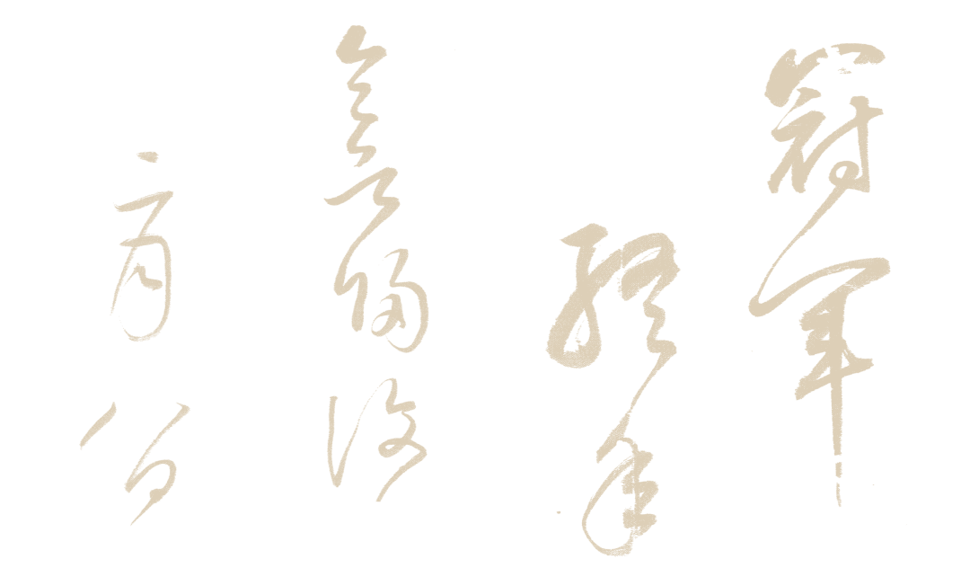 https://img10.artimg.net/public/beian/png/202606/6d796d465eafc46e6183f1ffaaf64142.png