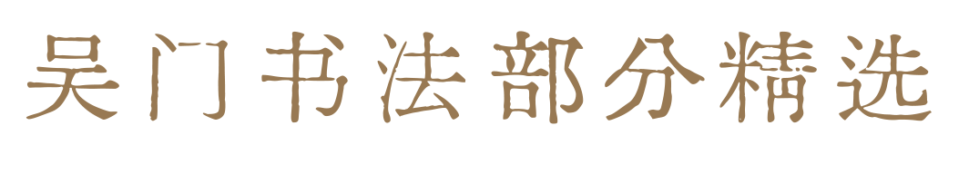 https://img10.artimg.net/public/beian/png/202606/6e763b7205384162bb9bfe137d4de773.png