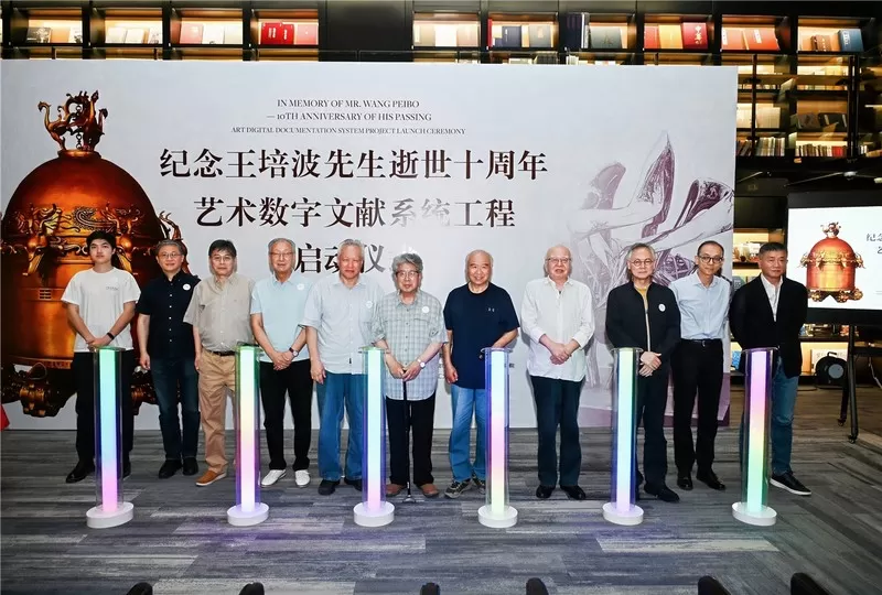 https://img10.artimg.net/public/beian/png/202606/6e887b0a7515f6046b39042d1e4c72cf.png